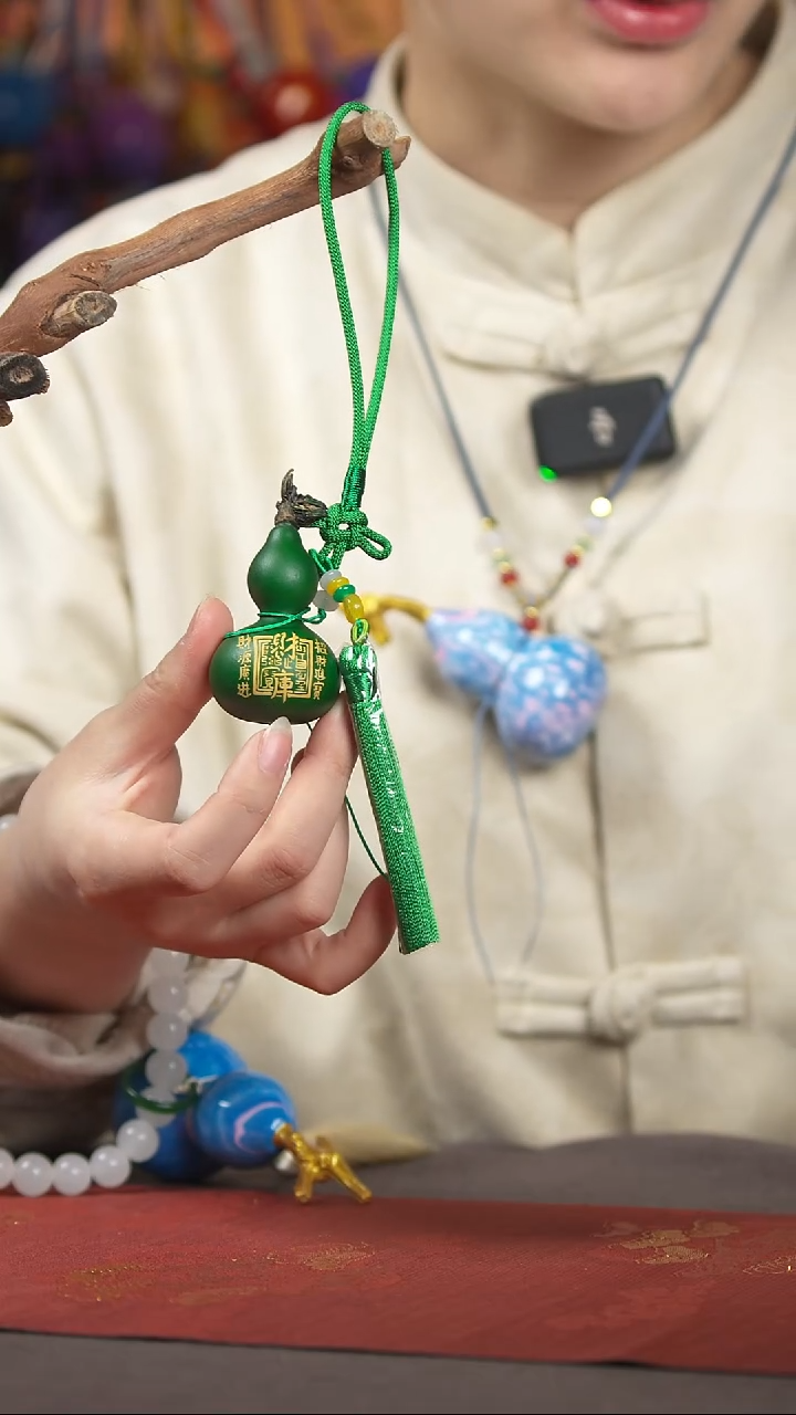 【闪购商品】107号挂件摆件车挂手持