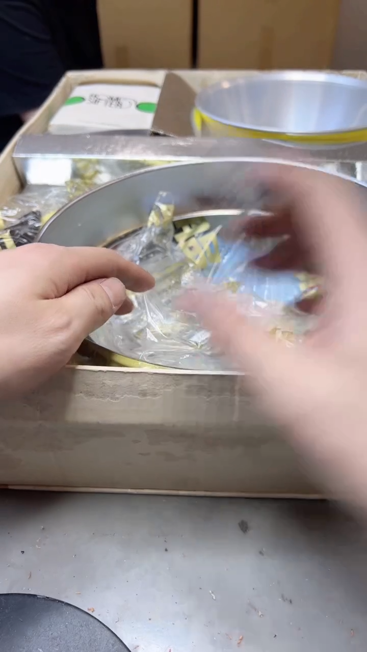 【闪购商品】瓷片446聚宝缘海淘精选