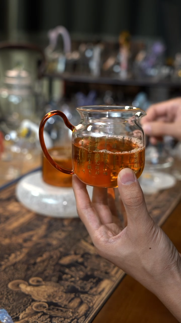 经文小圆满公杯 晶焱金标