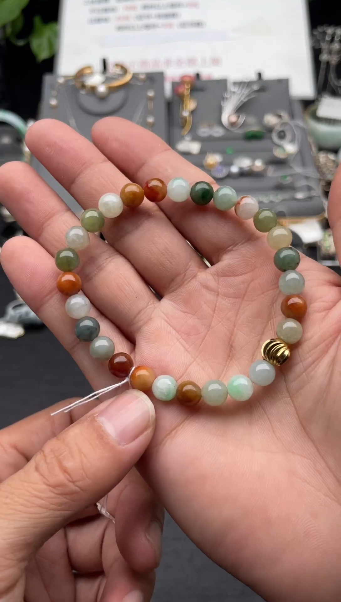 未镶嵌手链翡翠手串