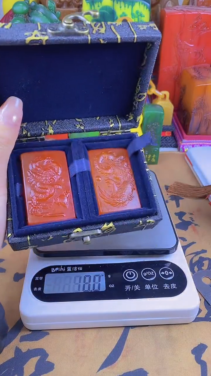 【闪购商品】寿山石印石20寿山石