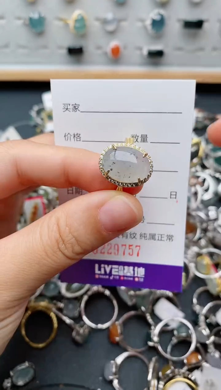 翡翠戒指银S925镶嵌.