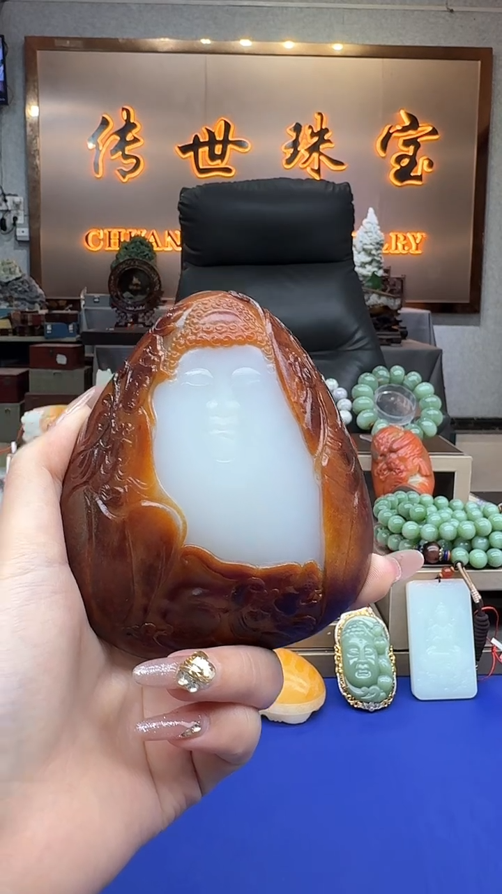 【闪购商品】和田玉1未镶嵌