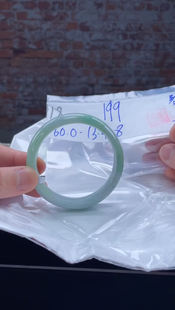 【闪购商品】定制翡翠未镶嵌翡翠手镯/手镯18