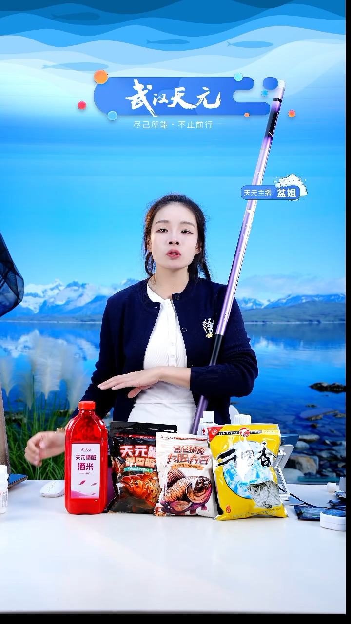 碳素7.2m以上伟*【闪购】刚舟鲤巨物二代 10M一支