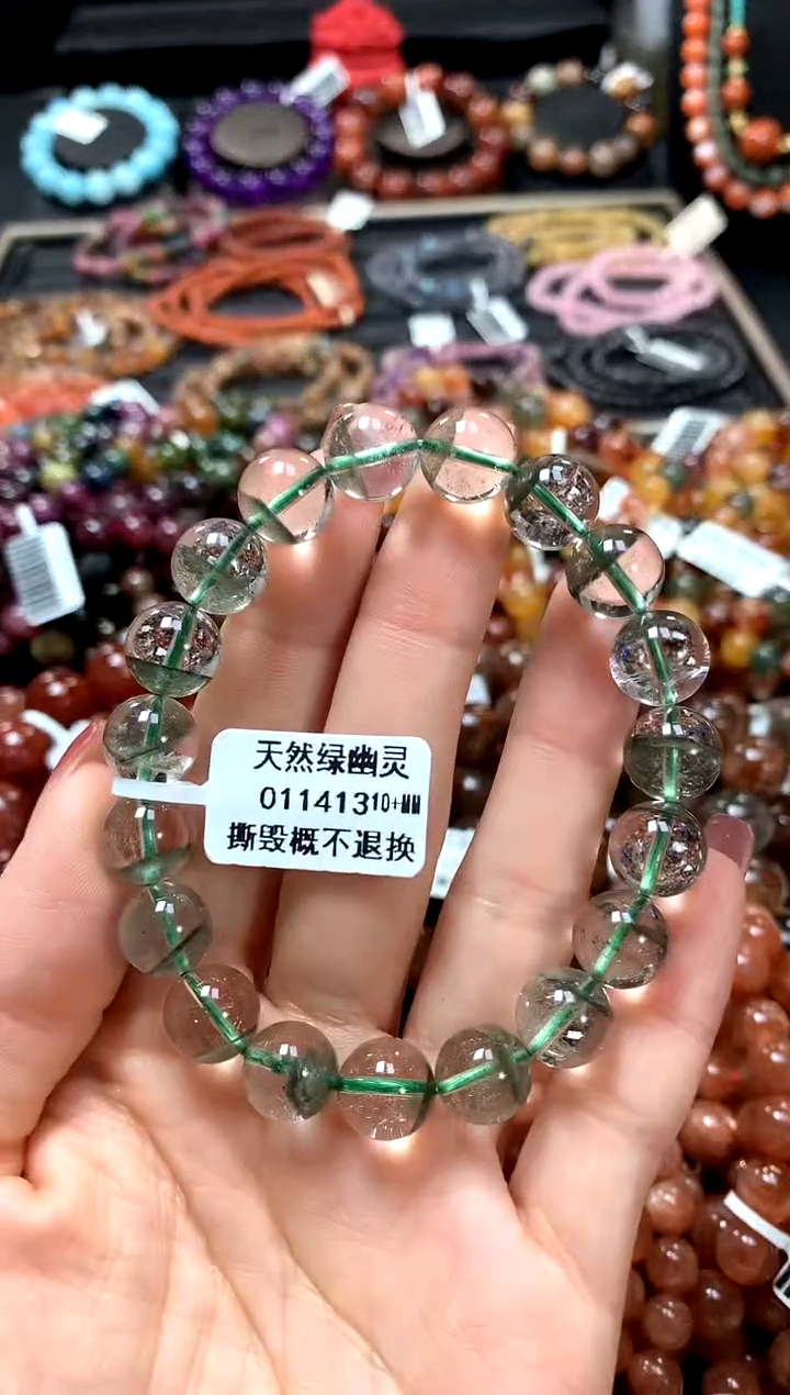 【闪购商品】水晶手串未镶嵌10+*****