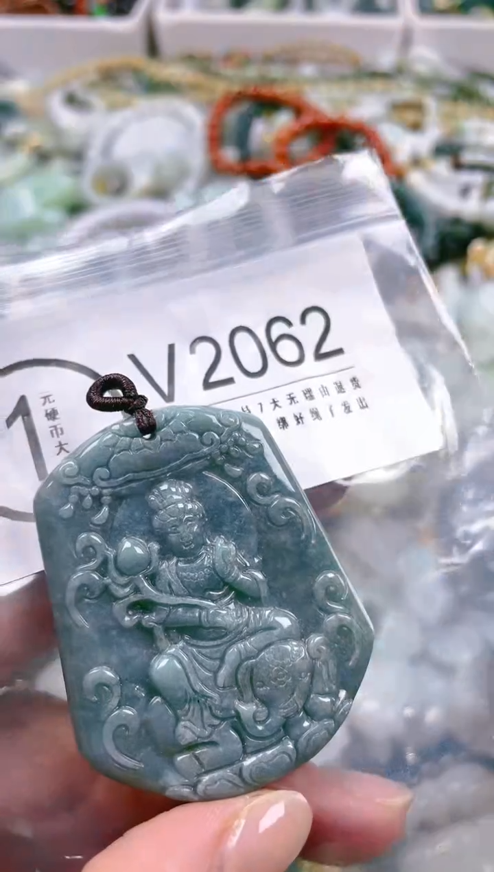 【闪购商品】翡翠颈饰未镶嵌/V/翡翠A货一图一物