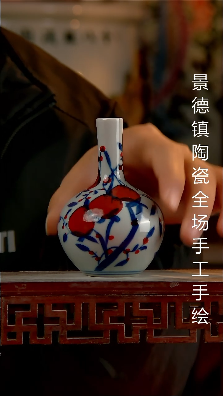 摆件陶瓷景德镇陶瓷 全场手工手绘