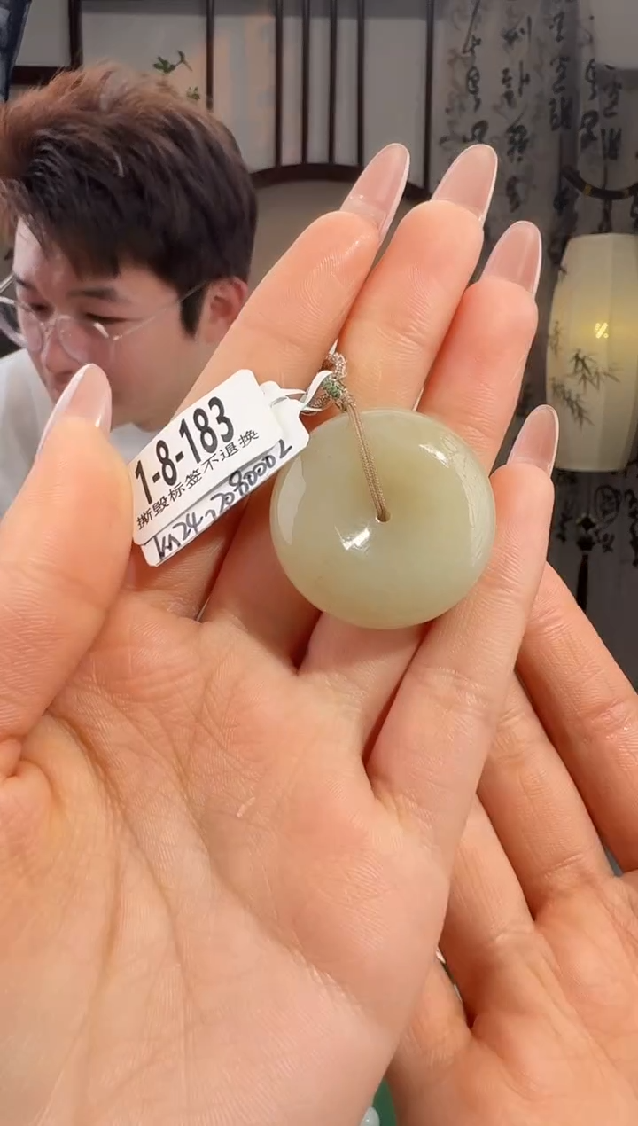 颈饰未镶嵌和田玉平安扣