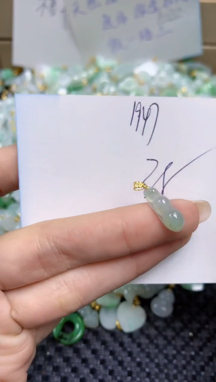 【闪购商品】翡翠颈饰18K金镶嵌天然缅甸A货翡翠