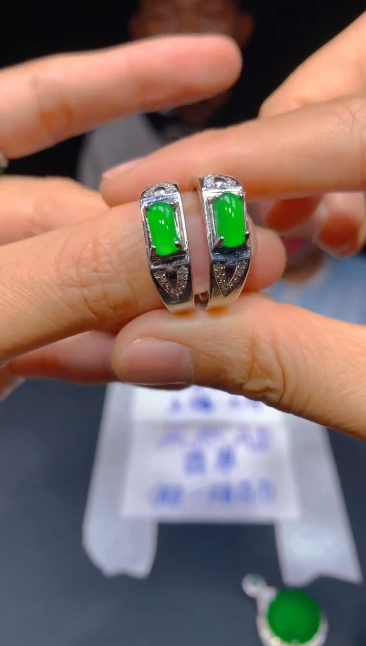 【闪购商品】定制翡翠未镶嵌126多样性发货（发其一）