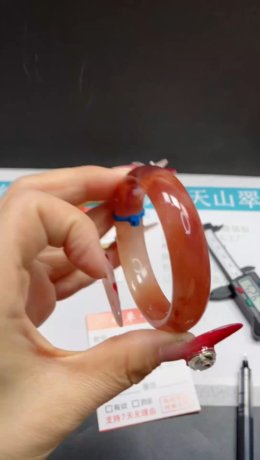 【闪购商品】石英质玉手镯未镶嵌225