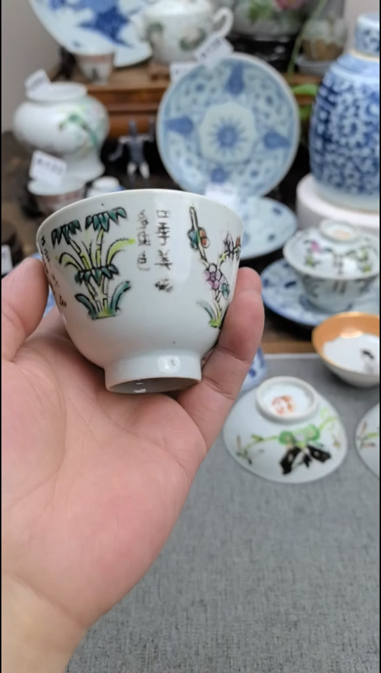 陶瓷现代陶瓷工艺品摆件88888888