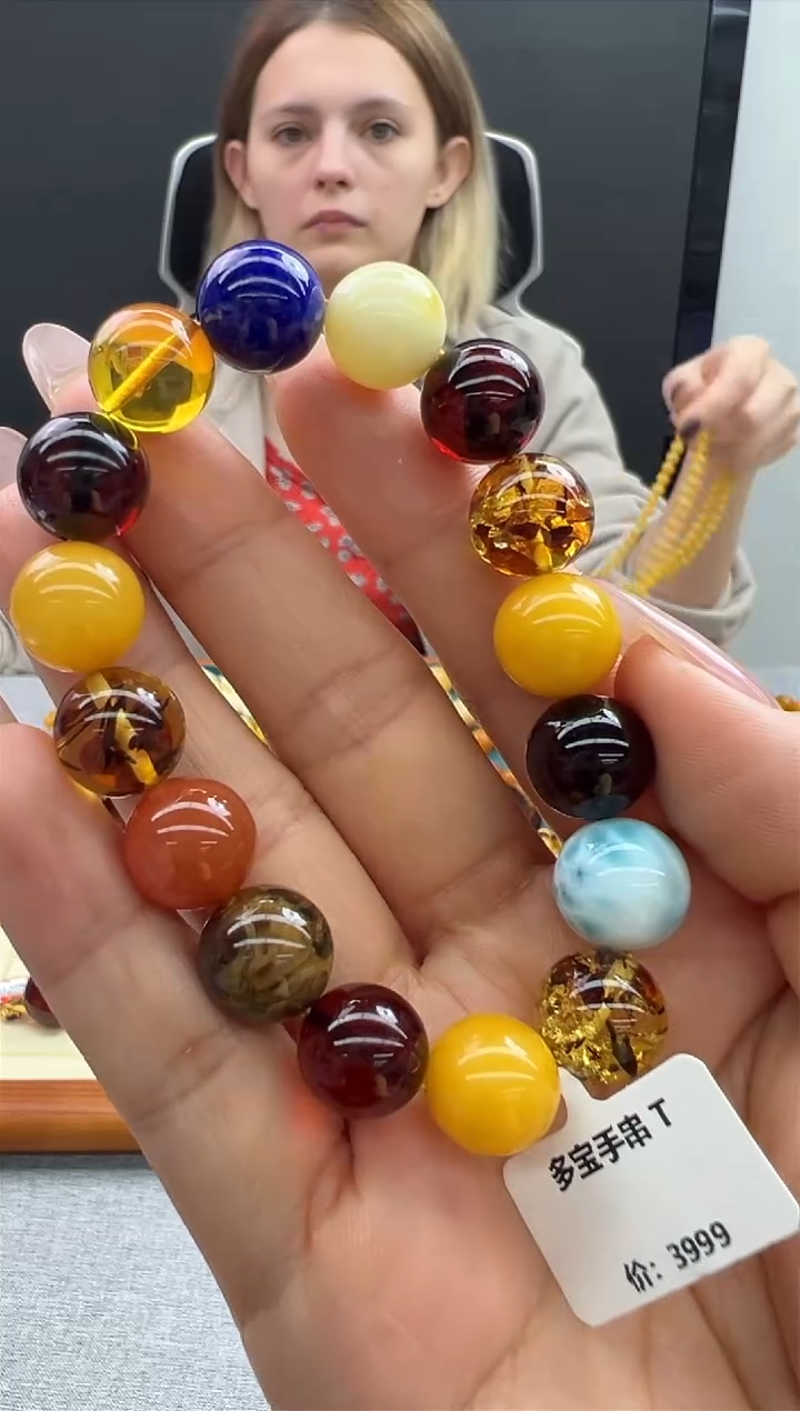 【闪购商品】琥珀手链未镶嵌19秒拍号