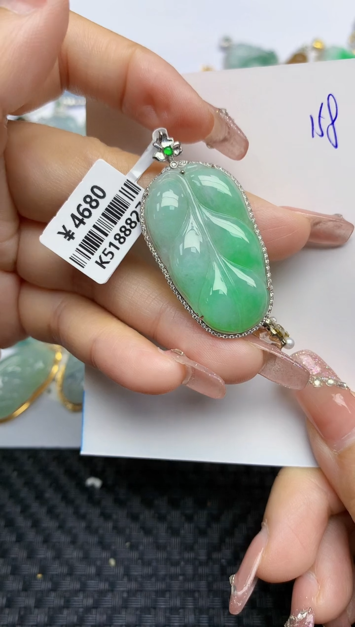 【闪购商品】翡翠颈饰18K金镶嵌天然A货翡翠 158