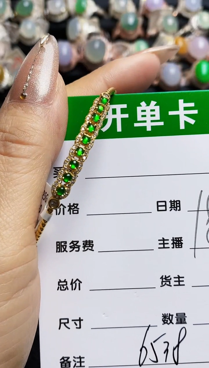 翡翠戒指银S925镶嵌6538