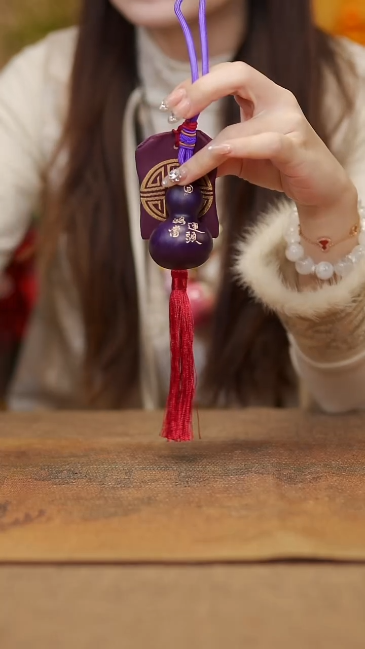 【闪购商品】79宴禾堂天然大漆小葫芦--58