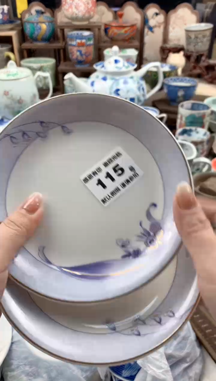 瓷片丁*丁15号九姑娘工艺品瓷器