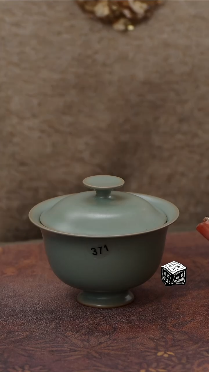 【闪购商品】杯371号二才元宝盖碗........