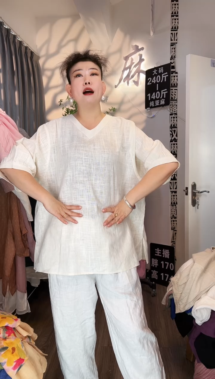 亚麻汉麻苎麻大码女装-亚麻