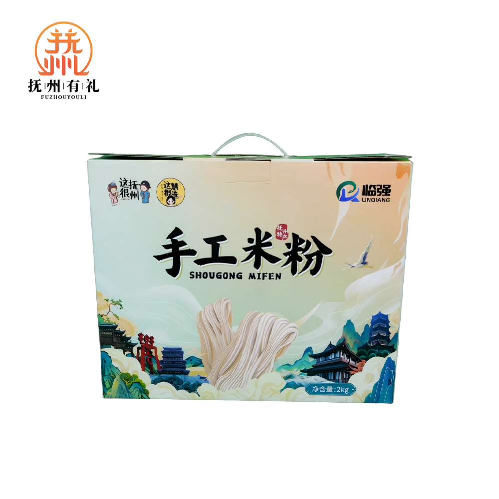 [这很慧选]抚州米粉 抚州古法手工米粉4袋2000g 每袋500g