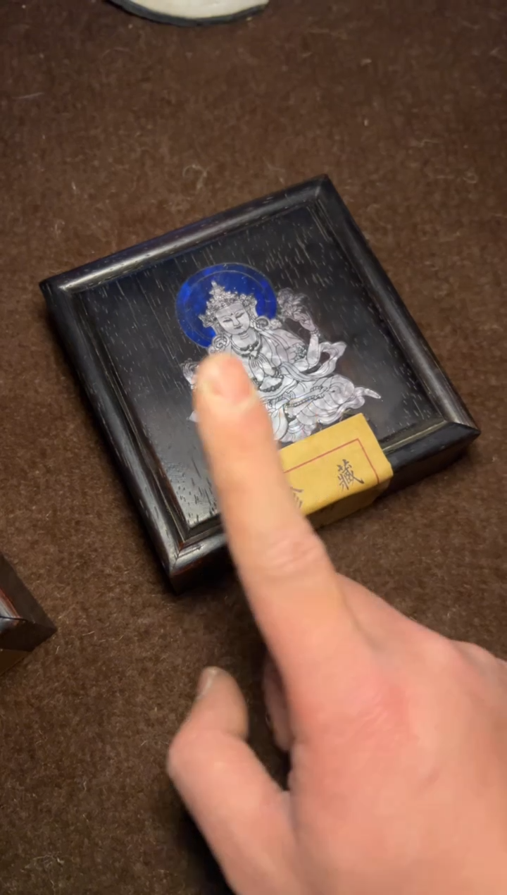 木--AM福利-复古工艺--开/谭木盒