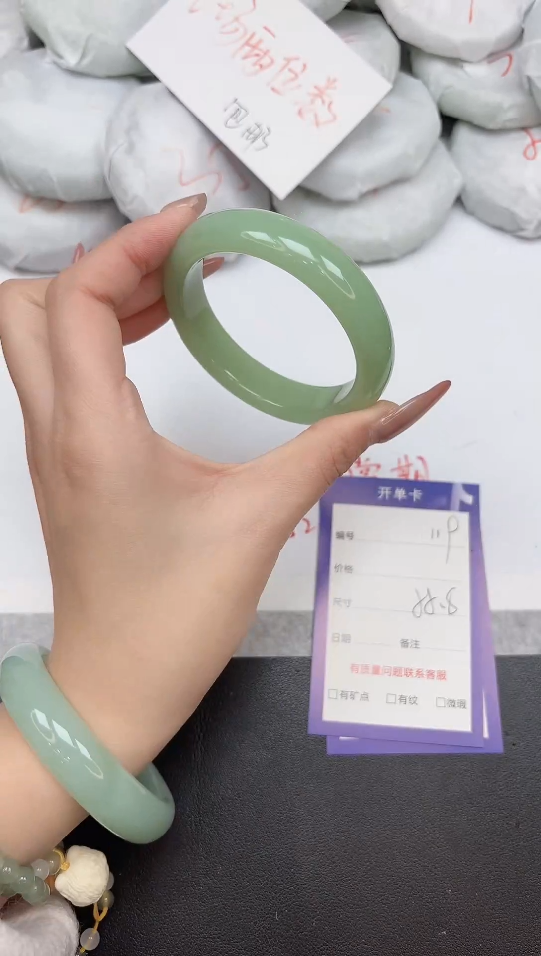 非金属无119-55.8