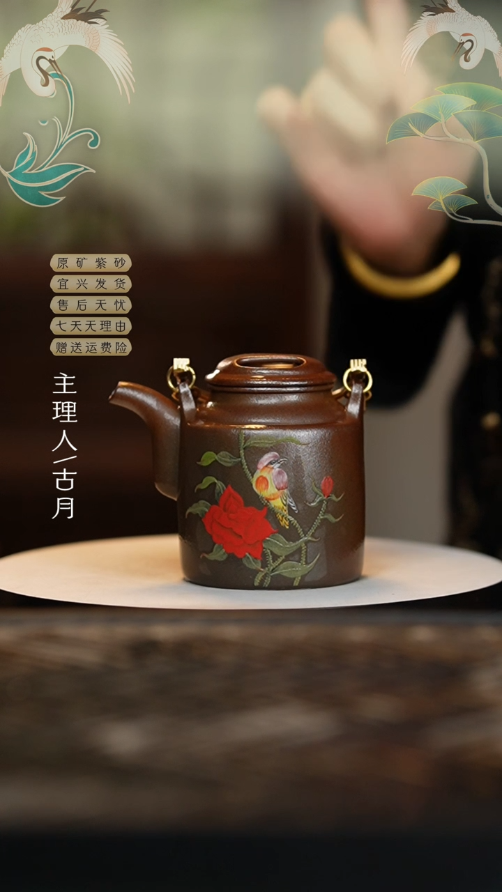 【闪购商品】FY371天青柴烧提梁洋桶220cc