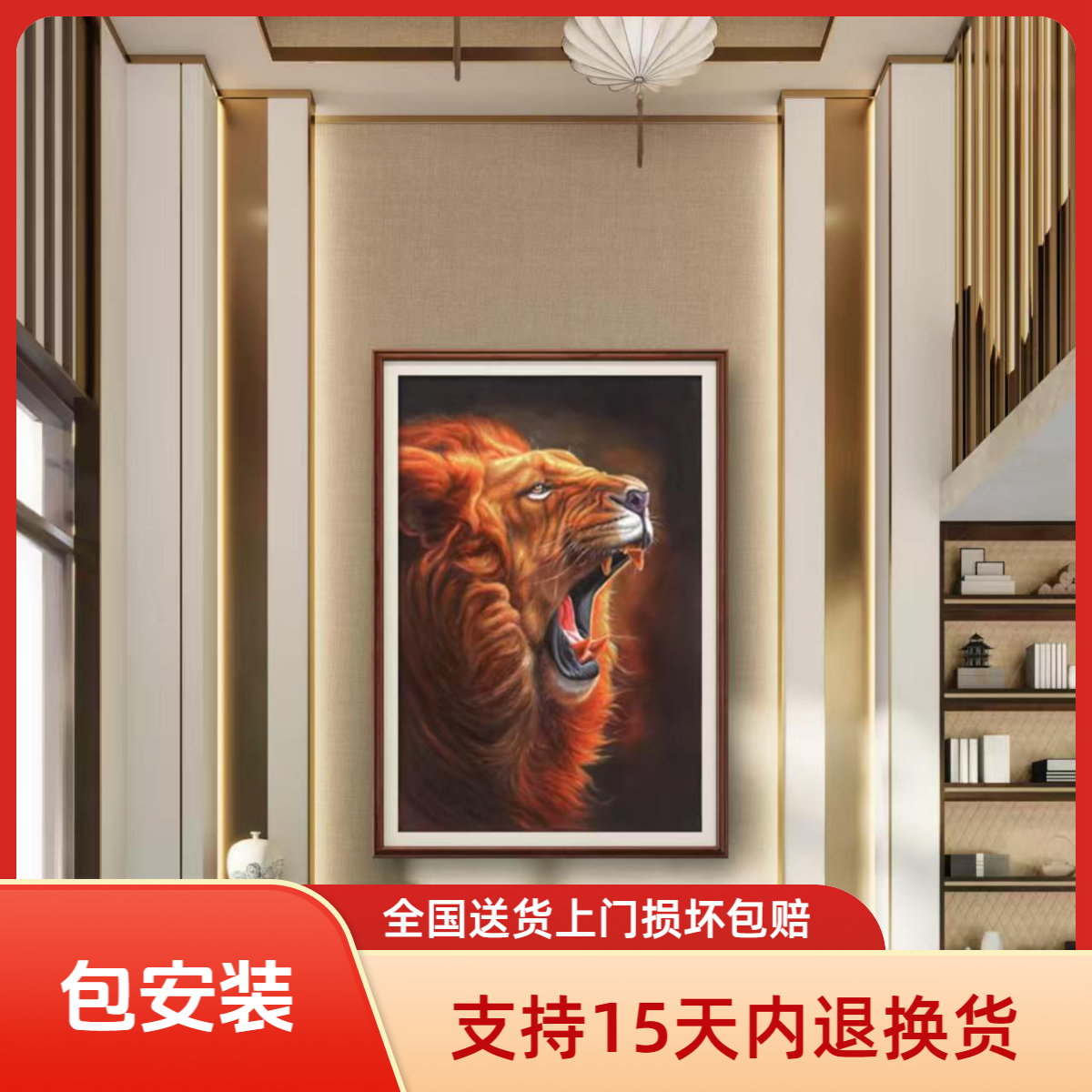 【张俊龙】狮王原创艺术油画肌理版画茶室玄关办公室沙发背景挂画