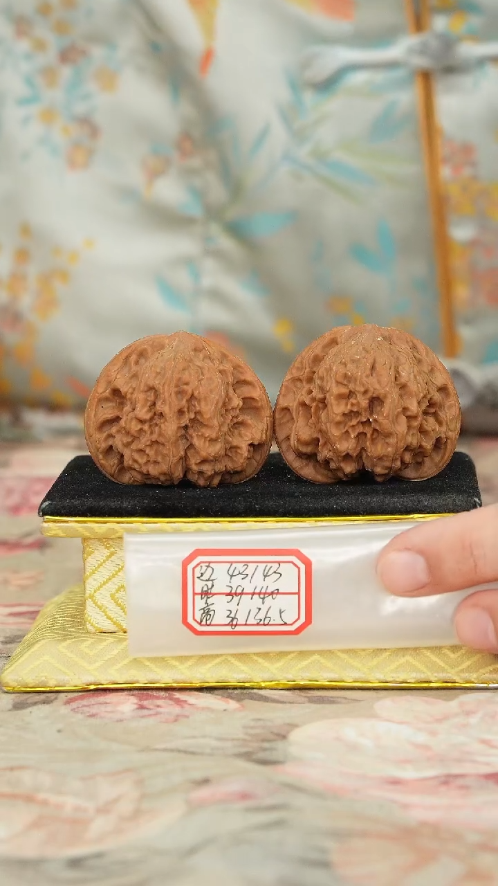 【闪购商品】文玩核桃把件兴隆狮子头