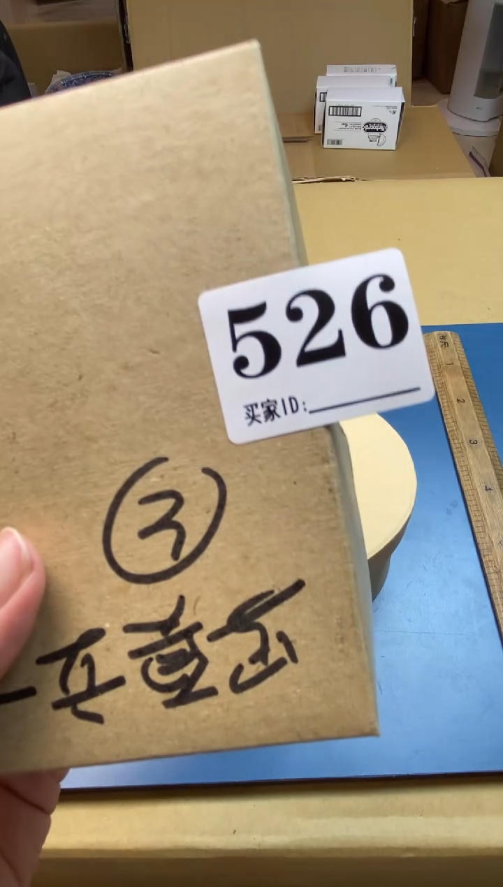 服*油瓷器瓷器瓷器瓷器