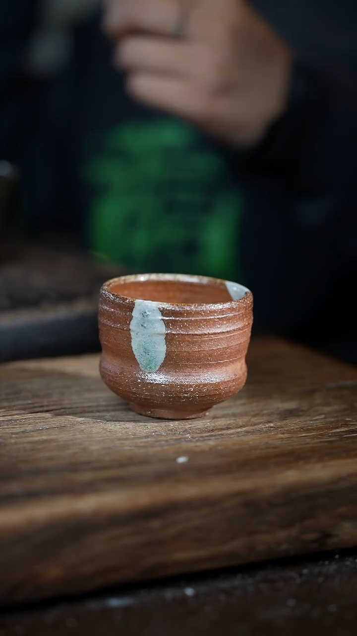 无我浪鬼柴烧-主人杯