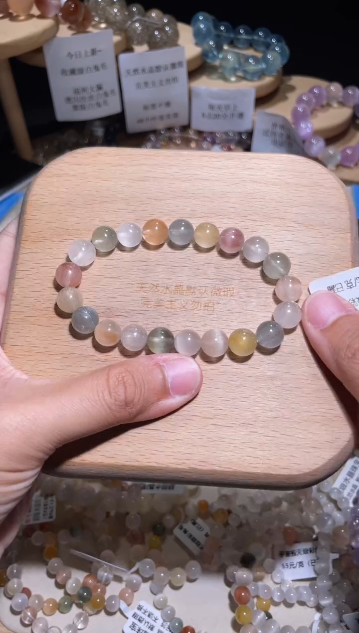 未镶嵌手链水晶156号多样性发一H9+