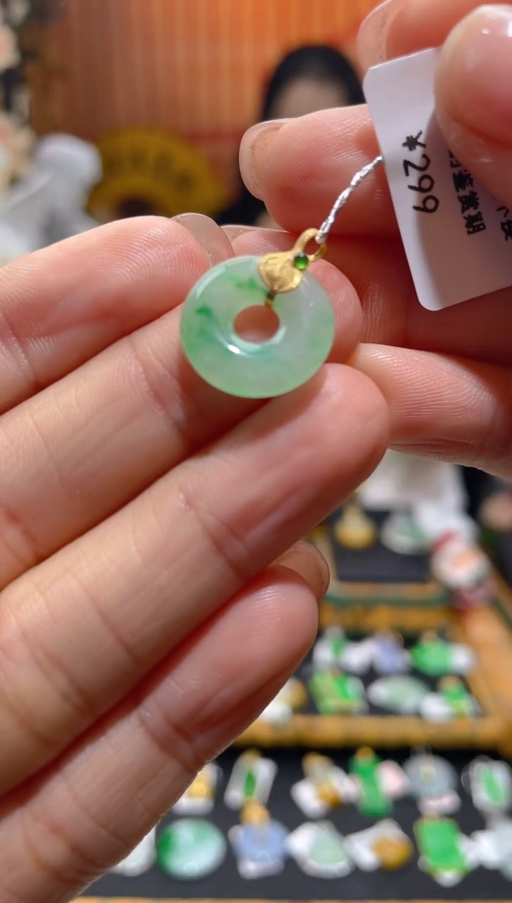 【闪购商品】翡翠颈饰18K金镶嵌假一赔三