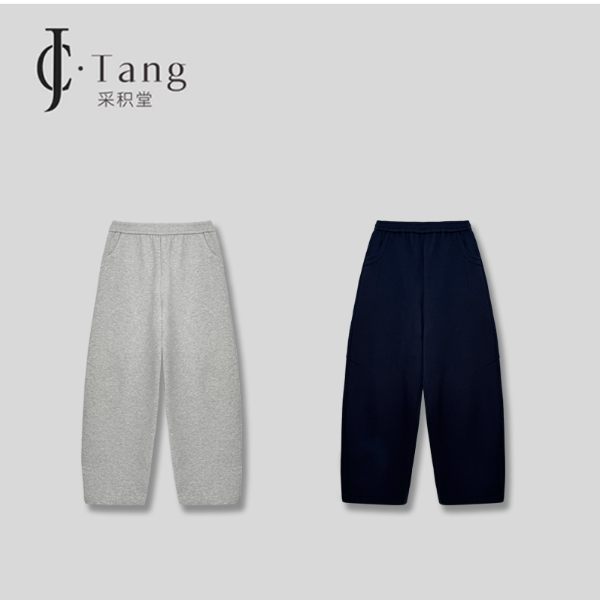 CJ采积堂 【暖宝宝】松紧腰直筒裤加绒保暖高腰百搭休闲裤 53800-B