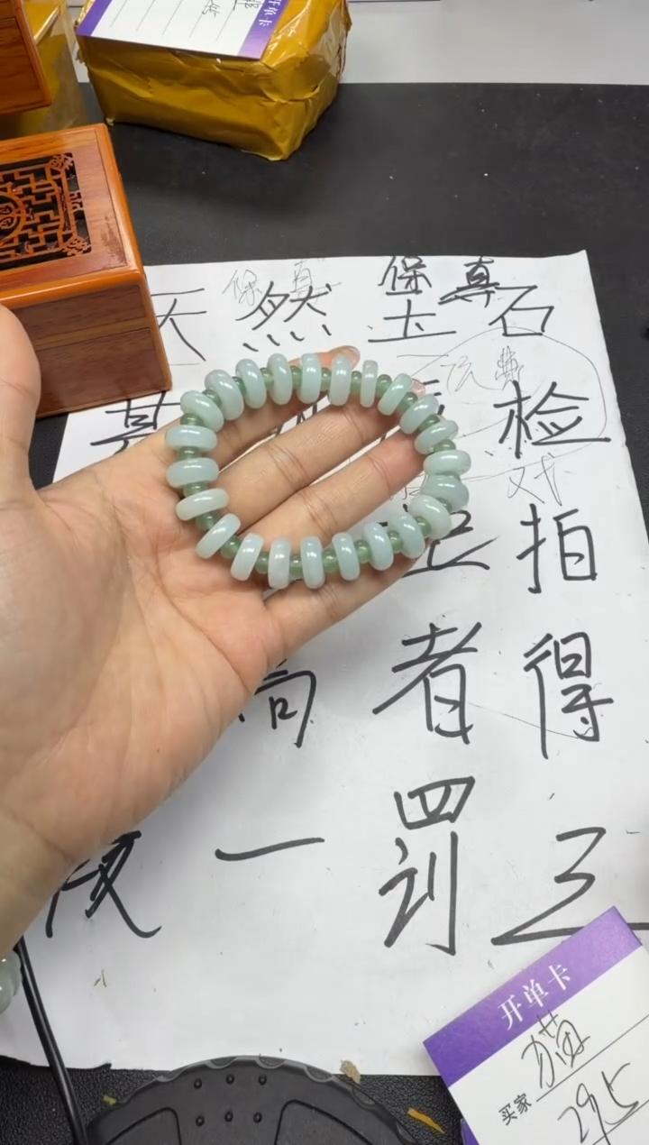 颈饰未镶嵌翡翠এ****༊.