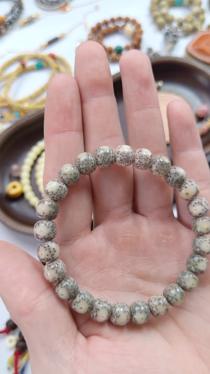 手串星月菩提双留白9*8mm