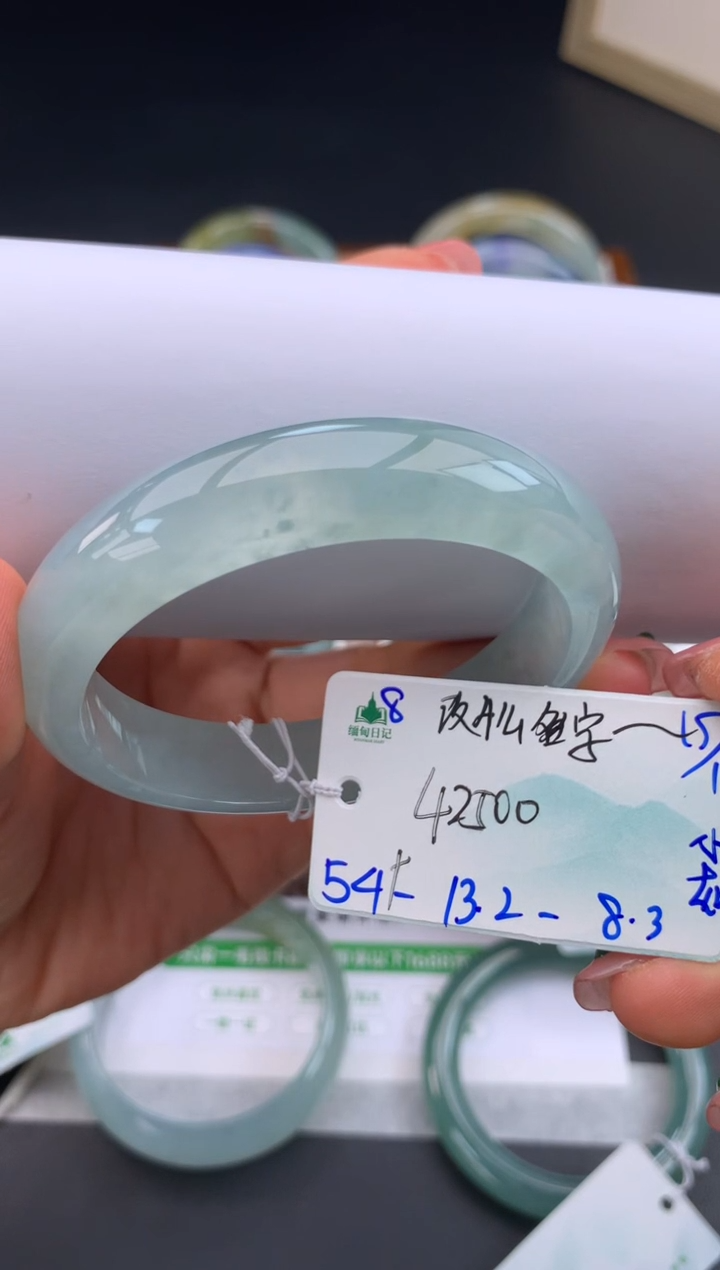 【闪购商品】翡翠手镯未镶嵌下单联系客服核对地址哦尾款2.25万