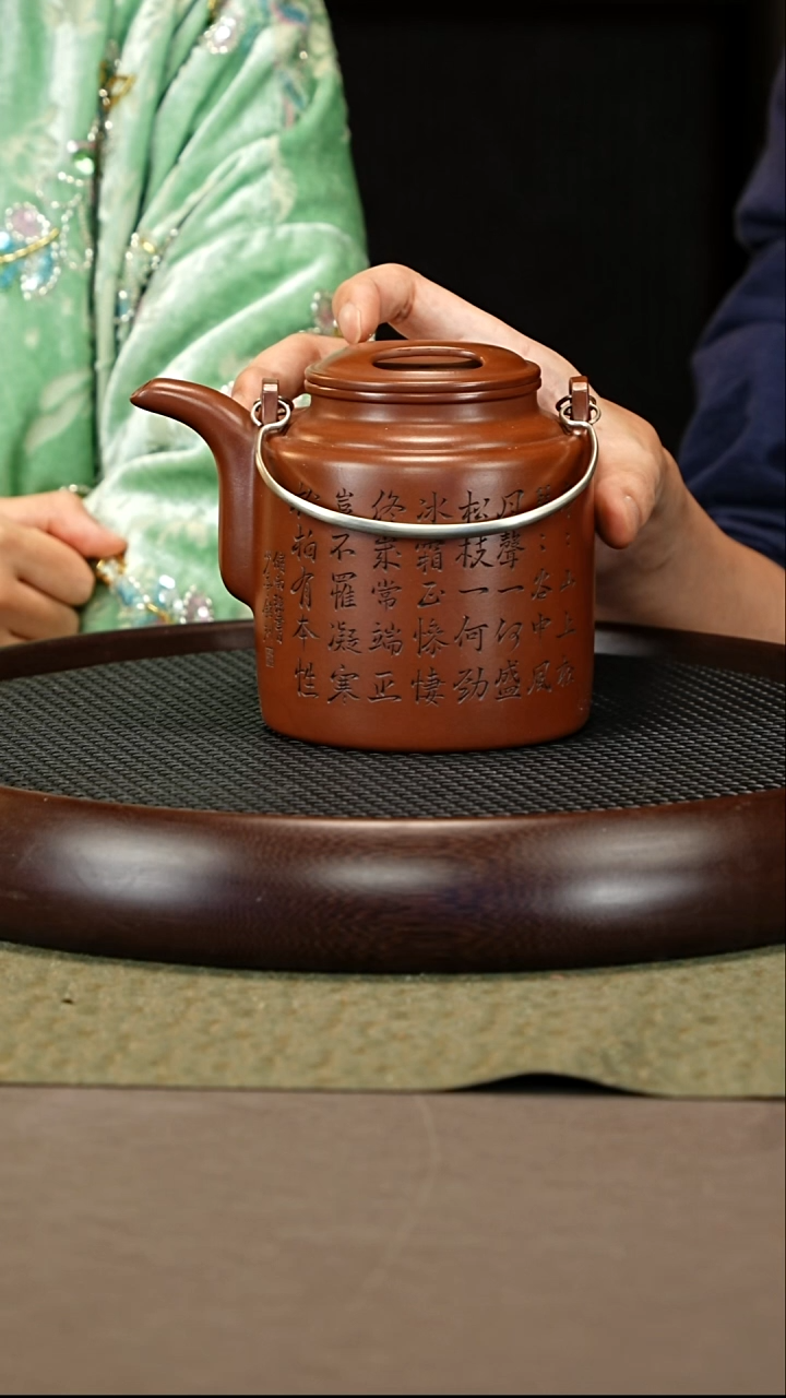 茶壶紫砂74 顾锡洲 顾氏家传紫泥 洋桶860cc