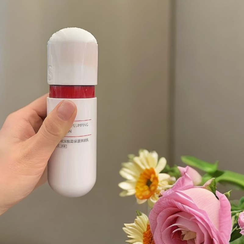 【到手2个 日期26年7月】玻尿酸弹润乳液