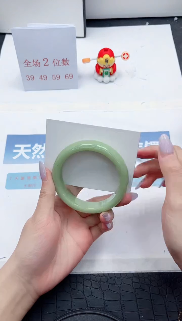【闪购商品】石英质玉手镯未镶嵌A232-55.8