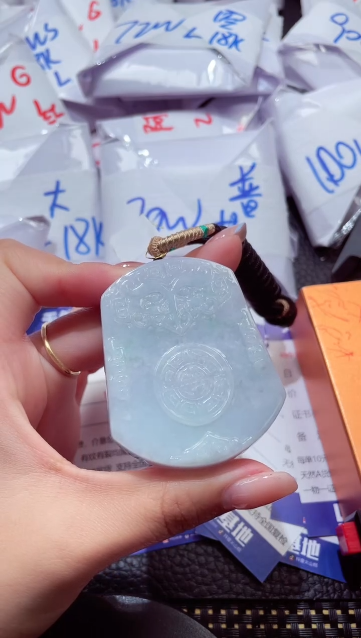 颈饰18K金镶嵌翡翠363