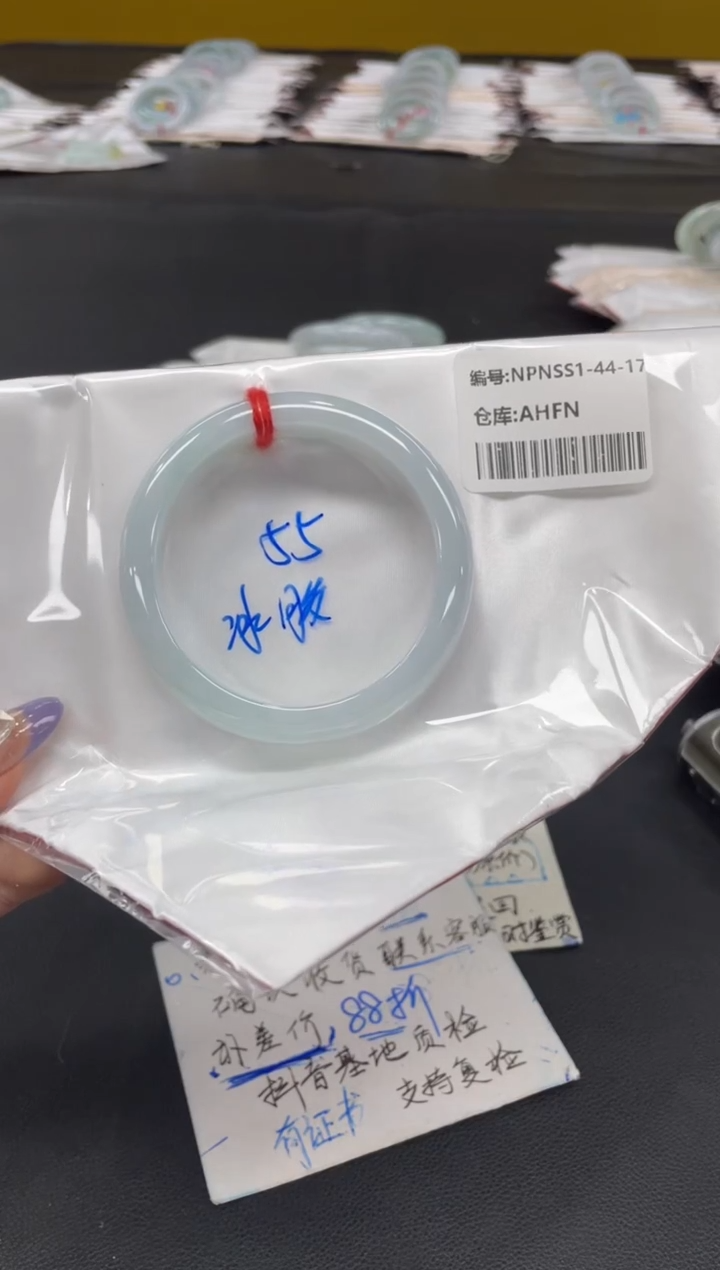 未镶嵌手镯翡翠翡翠手镯