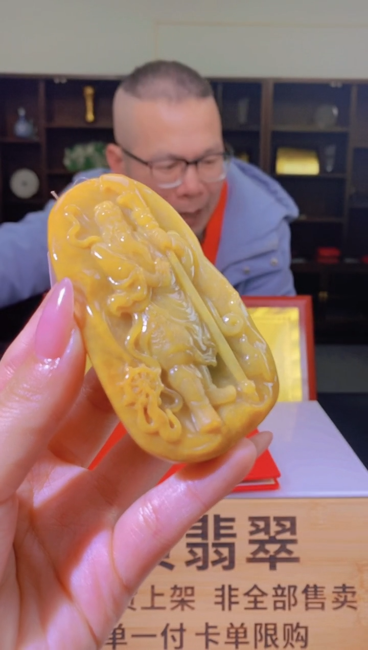 【闪购商品】定制翡翠未镶嵌SW毛货翡翠WJZ00074