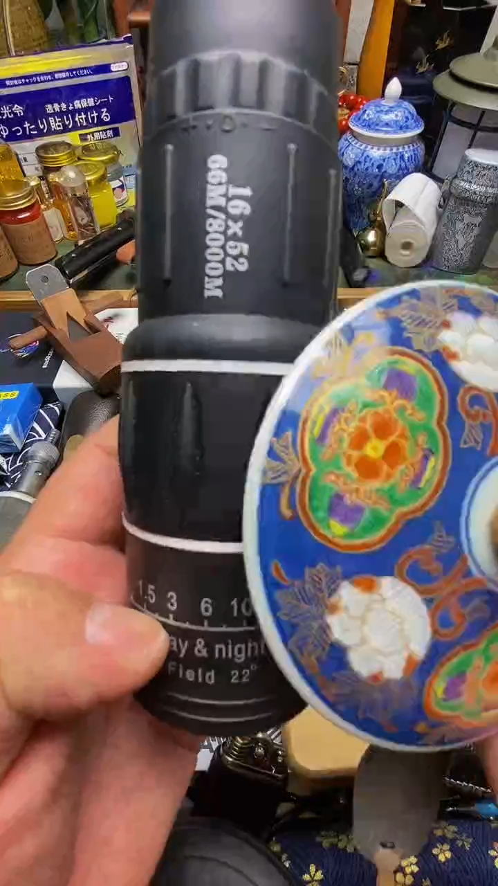 瓷器茶具品  工艺美术