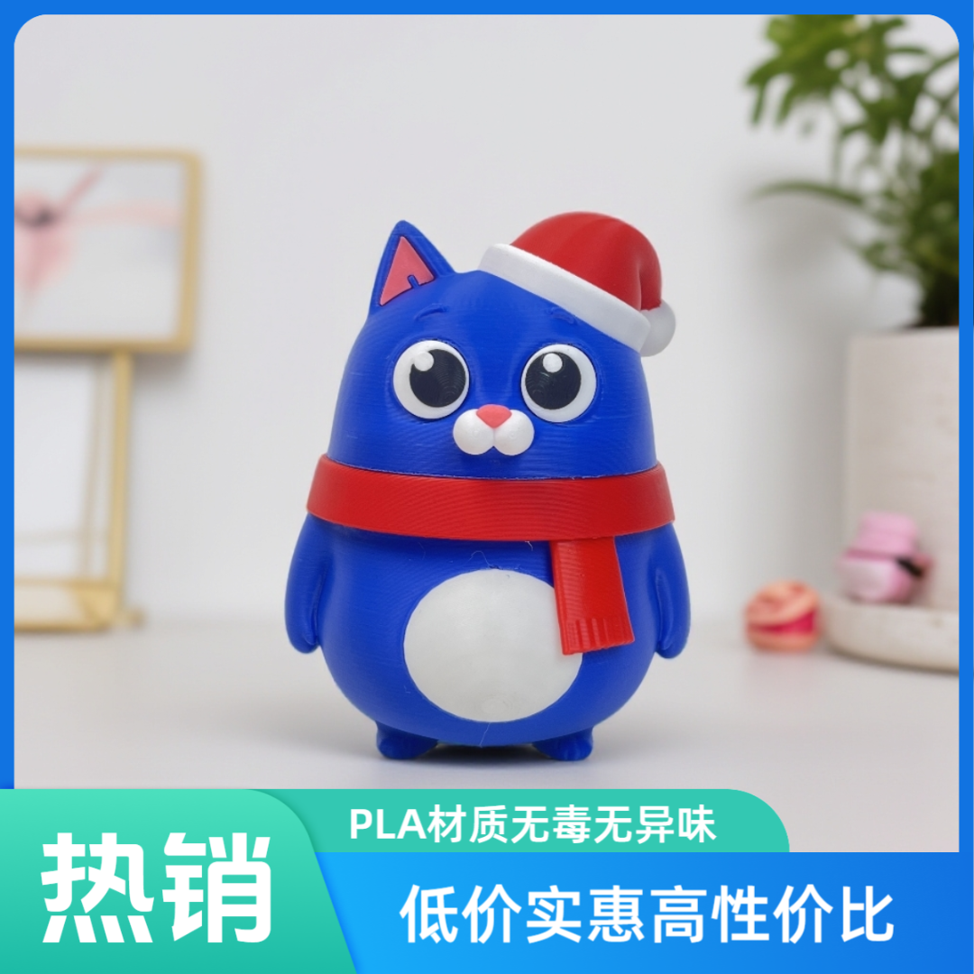 月半猫圣诞3D打印卡通公仔玩偶家居桌面装饰生日礼物