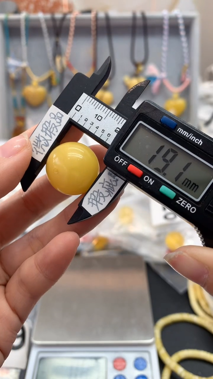 【闪购商品】琥珀珠宝奇石未镶嵌1561