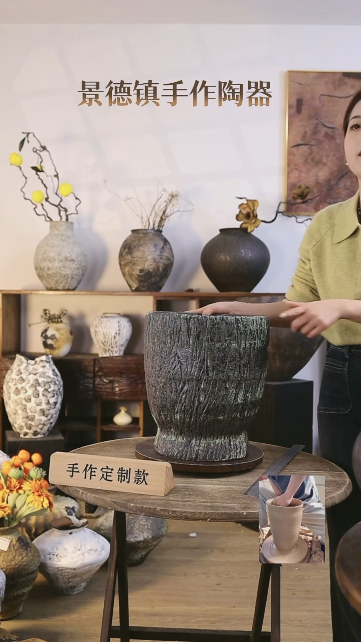 【闪购商品】摆件景德镇口径25高度32