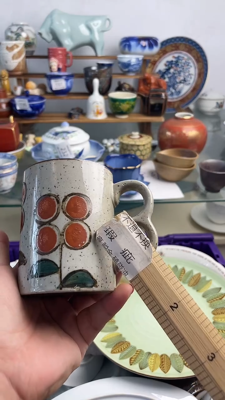 手工艺品琉璃轻*晨晨陶瓷