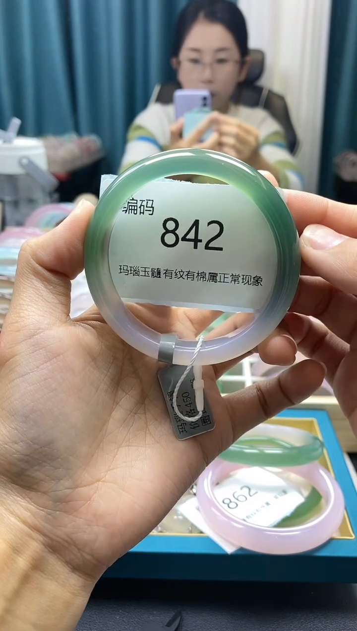 【闪购商品】玛瑙/玉髓手镯未镶嵌842